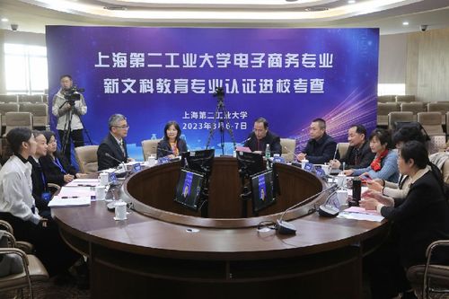 文科能报电子商务专业吗