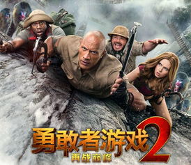 决战白毛之巅——记一场巅峰对决的壮丽篇章