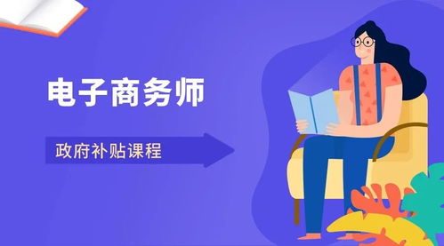 电子商务专业要发抖音吗