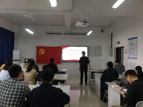 习讯云周报电子商务专业