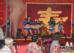 重庆一干部操办父亲丧事违规收礼金