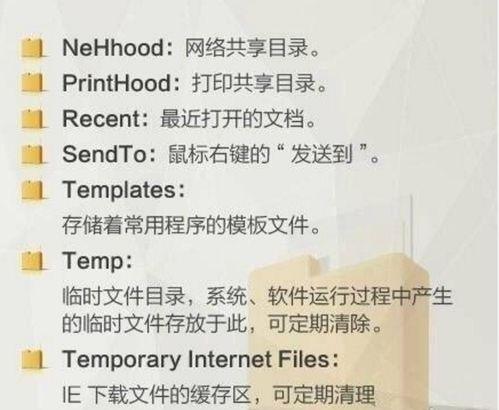 教育局回应湖北一考点英语听力卡顿，迅速调查，确保公平公正